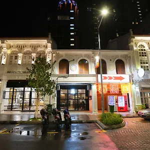 Affittacamere Dou Houz, George Town